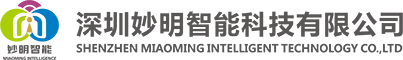 深圳J9旗舰厅智能科技有限公司
